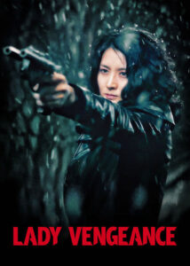 دانلود فیلم بانوی انتقام Lady Vengeance 2005