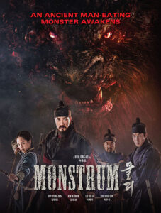 دانلود فیلم مونستروم Monstrum 2018