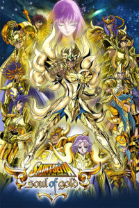 دانلود انیمه ژاپنی شوالیه های زودیاک: روح طلایی Saint Seiya: Soul of Gold 2015