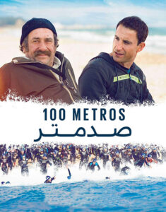 100-Meters-2016