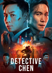 دانلود فیلم کارآگاه چن Detective Chen 2022