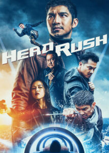 دانلود فیلم سرسخت Head Rush 2022