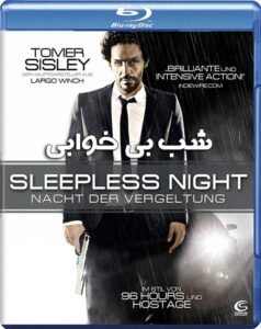 Sleepless-Night-2011