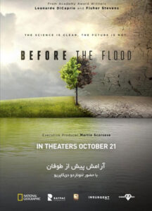 Before-the-Flood-2016