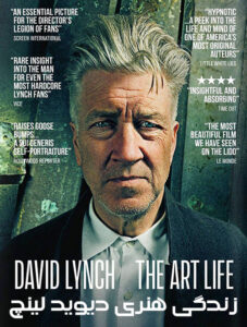 David-Lynch-The-Art-Life-2016