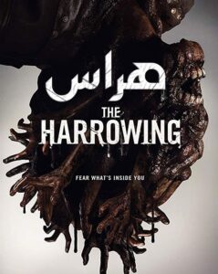 دانلود فیلم هراس The Harrowing 2017 دوبله فارسی