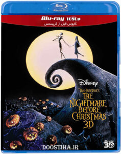 دانلود انیمیشن The Nightmare Before Christmas 1993