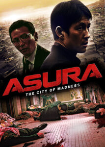 دانلود فیلم آسورا: شهر جنون Asura: The City of Madness 2016