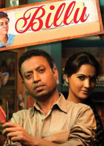 Billu-2009