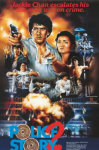 دانلود فیلم داستان پلیس 2 Police Story 2 1988