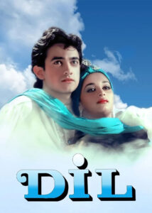 Dil-1990