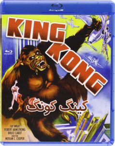 King-Kong-1933