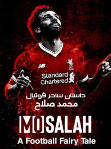 Mo-Salah-A-Football-Fairytale-2018