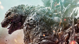 دانلود فیلم گودزیلا منهای یک Godzilla Minus One 2023