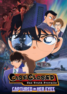 Detective-Conan-Captured-in-Her-Eyes-2000