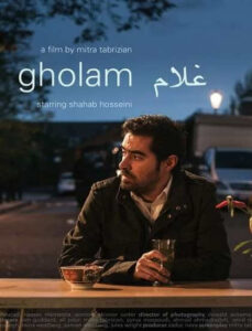 Gholam1