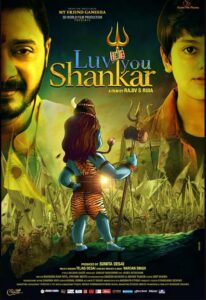 دانلود فیلم هندی لوو تو شانکار 2023 Luv you Shankar