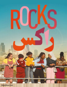 دانلود فیلم راکس Rocks 2019