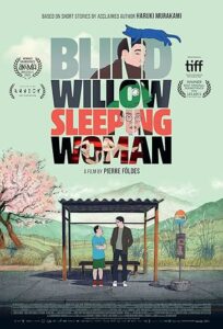 دانلود انیمیشن بید کور، زن خفته Blind Willow, Sleeping Woman 2022