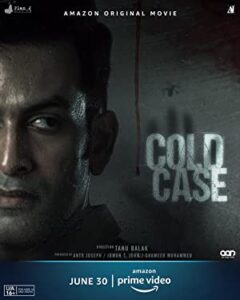 Cold Case