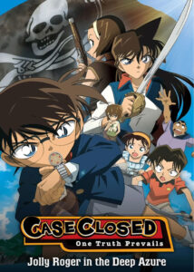 Detective-Conan-Jolly-Roger-in-the-Deep-Azure-2007