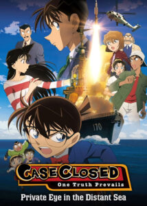 Detective-Conan-Private-Eye-in-the-Distant-Sea-201