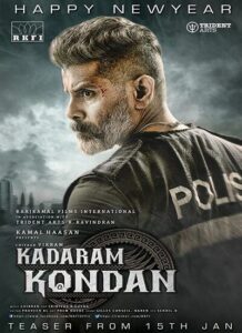 Kadaram-Kondan