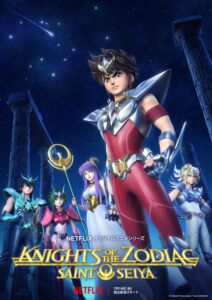 Knights of the Zodiac 2019