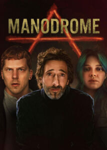 دانلود فیلم منودروم Manodrome 2023