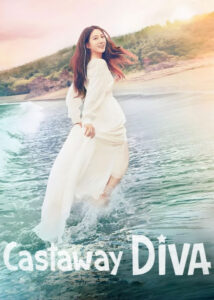 Castaway-Diva-2023