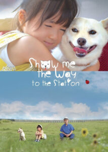 دانلود فیلم مسیر ایستگاه را نشانم بده Show Me the Way to the Station 2019