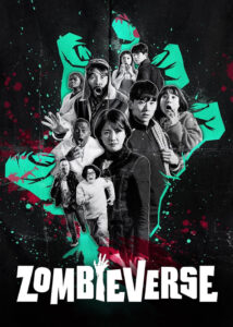 Zombieverse-2023