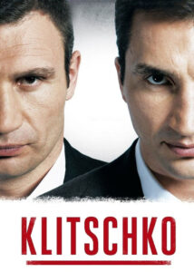 Klitschko-2011