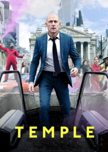 Temple-2019-2021