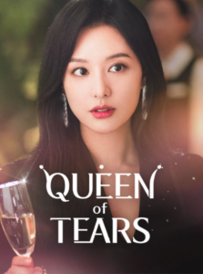 دانلود سریال ملکه اشک ها Queen of Tears 2024 دوبله فارسی