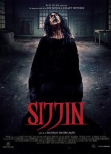 دانلود فیلم سیجین 7 Sijjin 7 2023