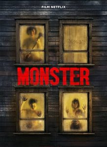 فیلم هیولا Monster 2024