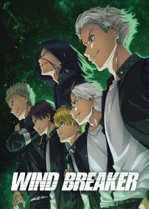 دانلود انیمیشن بادشکن Wind Breaker 2024