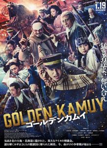 دانلود فیلم کاموی طلایی Golden Kamuy 2024