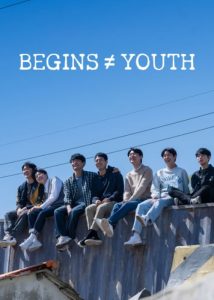 Begins-Youth-2024