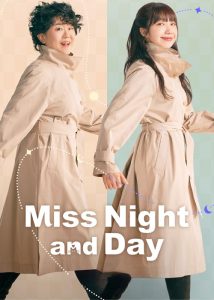 Miss-Night-and-Day-2024