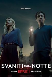 فیلم ناپدید شده در شب Vanished Into the Night 2024