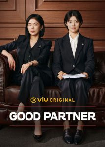 Good-Partner-2024