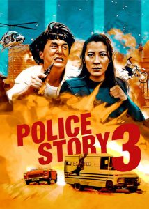 Police-Story-3-Supercop-1992