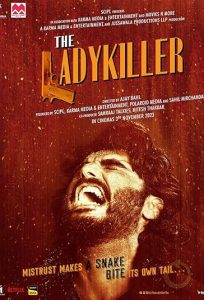 فیلم هندی بانوی قاتل The Ladykiller 2023