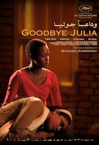 دانلود فیلم خداحافظ جولیا Goodbye Julia 2023