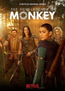 The-New-Legends-of-Monkey-2018-2020