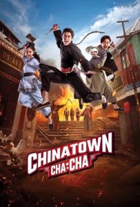 دانلود فیلم محله چینی چاچا Chinatown Chacha 2024