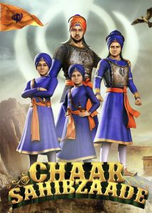 دانلود انیمیشن هندی چهار شاهزاده Chaar Sahibzaade 2014