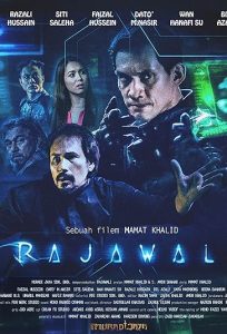 دانلود فیلم عقاب Rajawali 2022